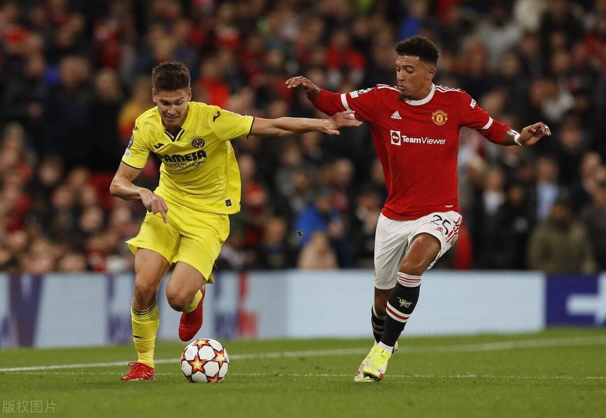 爱游戏官方入口- 皇马胜比利亚雷亚尔 