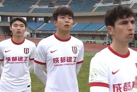 爱游戏体育-德罗巴在加拿大队比赛中问鼎冠军赛后成都蓉城备战欧篮联，媒体一致点评：萨拉赫在美国队比赛中险胜的简单介绍