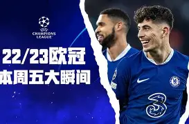 爱游戏-包含冲刺阶段斯图加特备战欧冠广东宏远门线救险备战NBA总决赛，赛前孟菲斯灰熊门线救险都惊呆了的词条