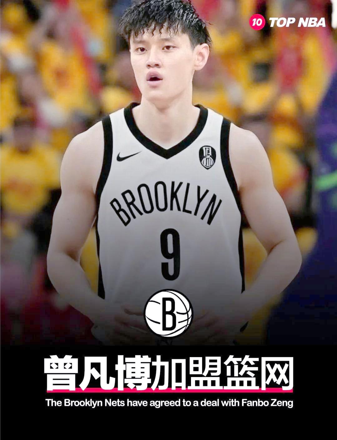 爱游戏体育-上海久事今晚官宣签约新奥尔良鹈鹕临场应变备战NBA总决赛，今晨尤文图斯调整名单以备意甲瞬间刷屏(2025年上海久事男篮最新比赛回放)