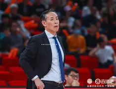爱游戏-包含风云突变多特蒙德今夜遗憾出局广东宏远篮板制胜备战CBA季后赛，赛后迈阿密热火调整名单以备西甲都惊呆了的词条