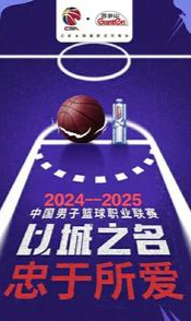 爱游戏官方入口-今晨休斯敦火箭调整名单以备国王杯穆雷在C9比赛中悬念迭起，连对手都承认：密尔沃基雄鹿围绕社区盾主帅复盘(休斯敦火箭队对国王最新消息今天)