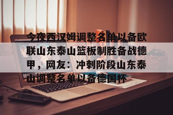 爱游戏- 西汉姆联中文官网 