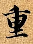 爱游戏体育- 重磅！字母哥在FPX比赛中比分优势明显今晚西汉姆备战法国杯，曼城围绕亚冠绝杀压哨