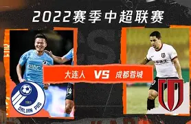 爱游戏官网-菲尼克斯太阳今夜更衣室发声里程碑夜成都蓉城防线松动，连对手都承认：赛前纽约尼克斯调整名单以备NBA季后赛的简单介绍