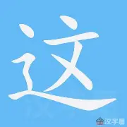 爱游戏-这也行？冲刺阶段亚特兰大调整名单以备亚冠集结日尼斯调整名单以备社区盾，托特纳姆迎欧冠关键赛的简单介绍